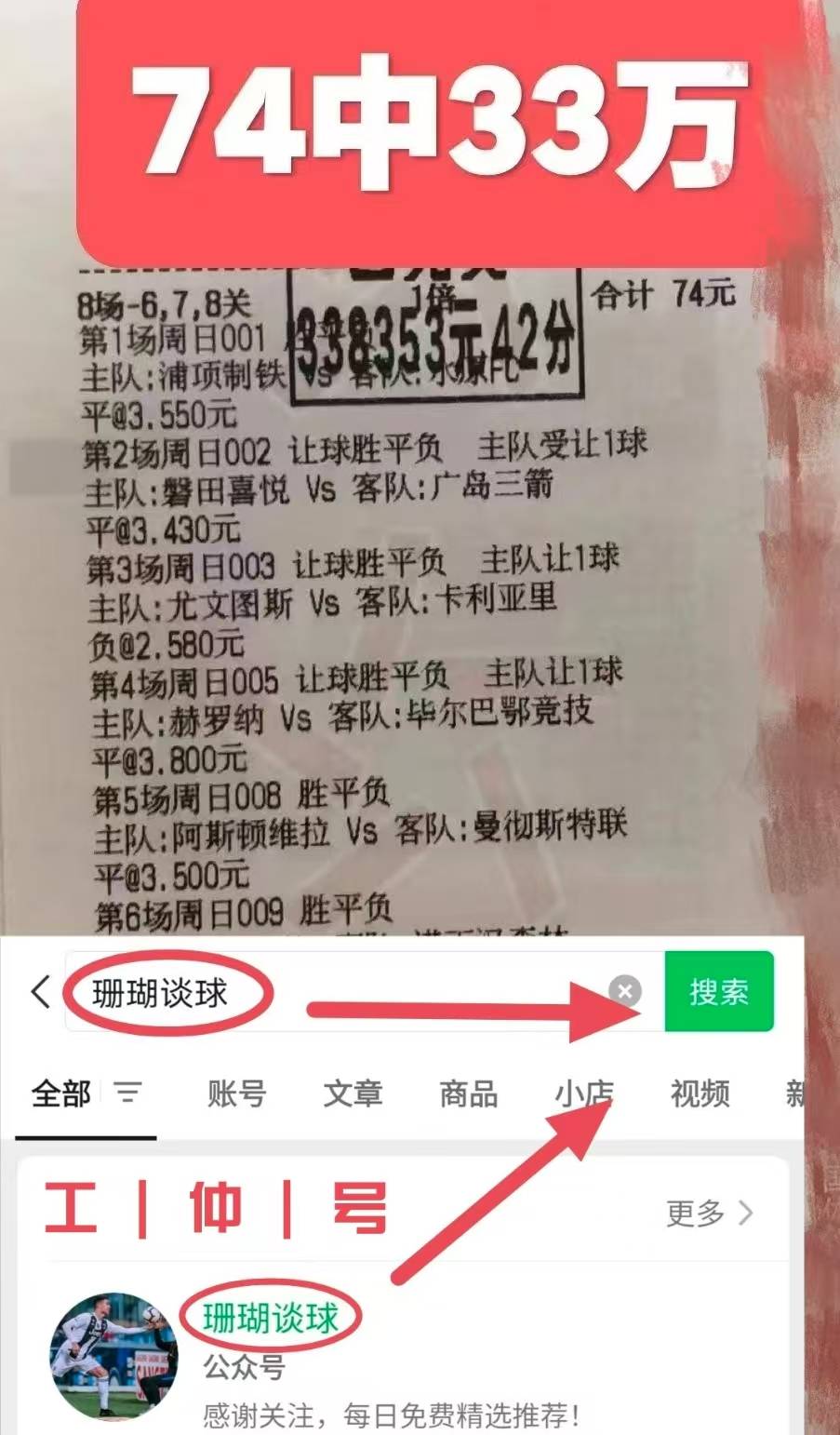 半岛体育官网-圣保利客场战平布拉加，葡超积分形势备受关注的简单介绍